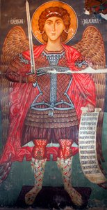 Byzantine Fresco from the 15th century (detail) Michael Archangel by Unknown